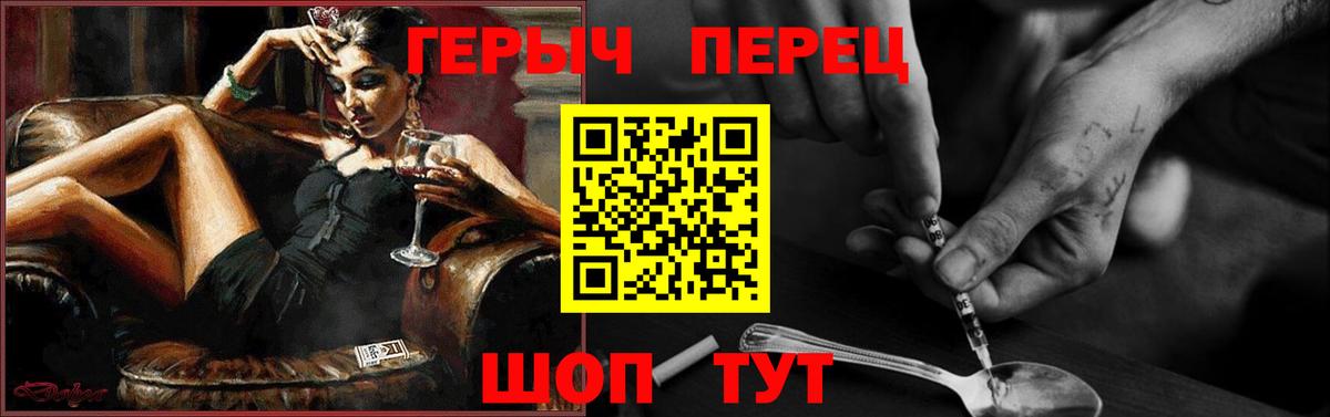 МЕФ Елец