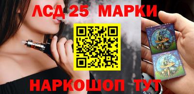 мефедрон Новозыбков