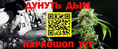 мяу мяу мука Новодвинск