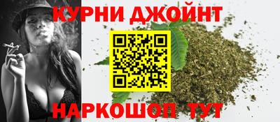 мяу мяу мука Новодвинск