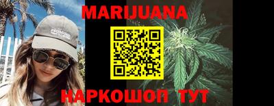 мяу мяу мука Новодвинск