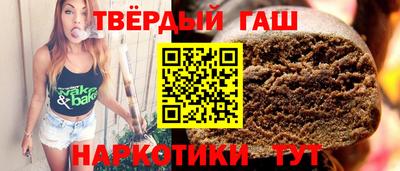 спиды Новокубанск