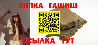 мяу мяу мука Новодвинск